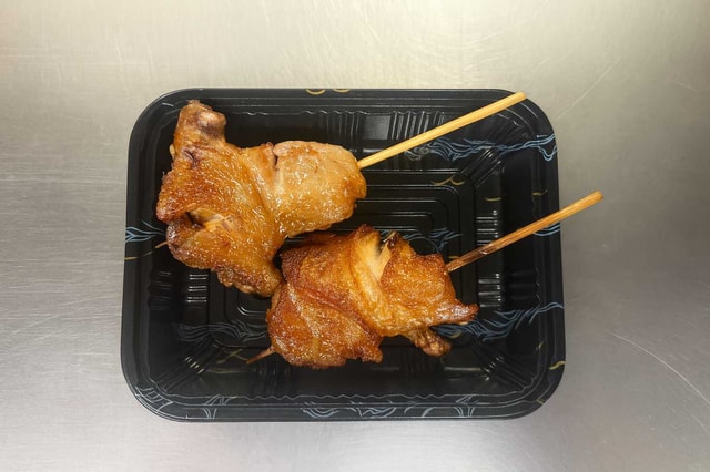 Tebaski (Chicken Wings)