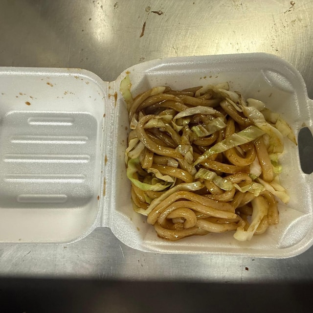 Yaki Udon