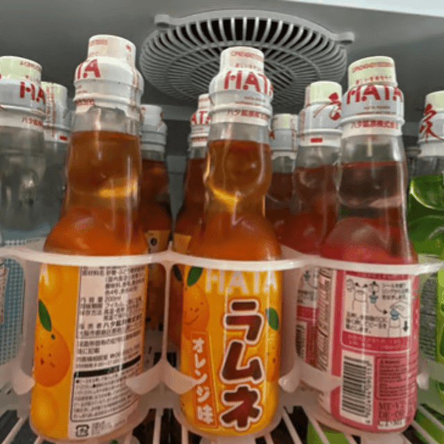 Japanese Soda