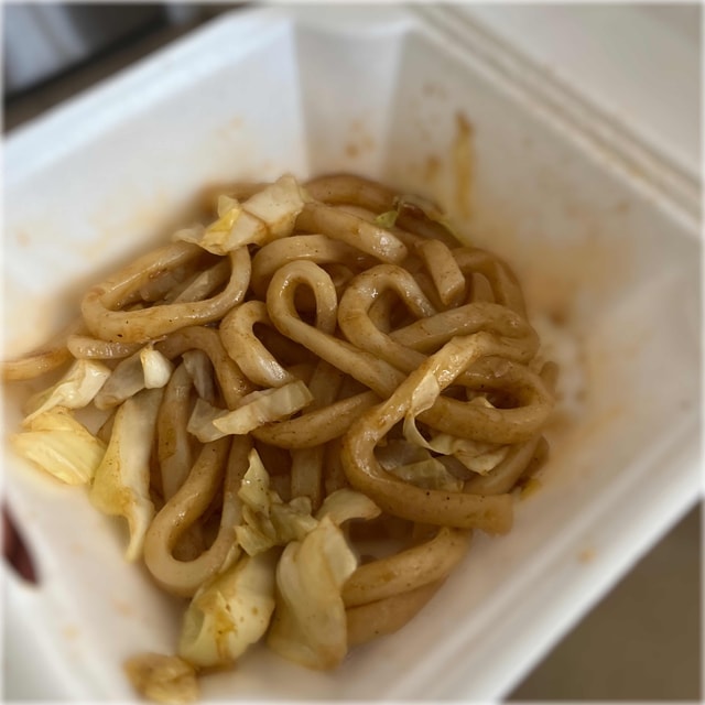 Yakiudon